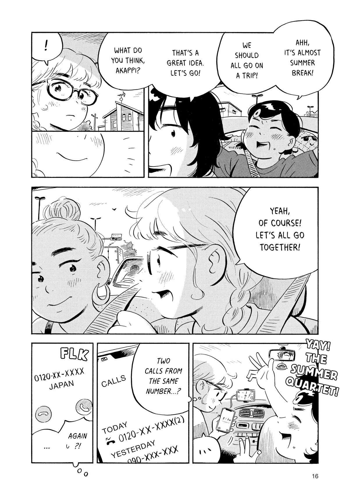 Read Hirayasumi Manga Online