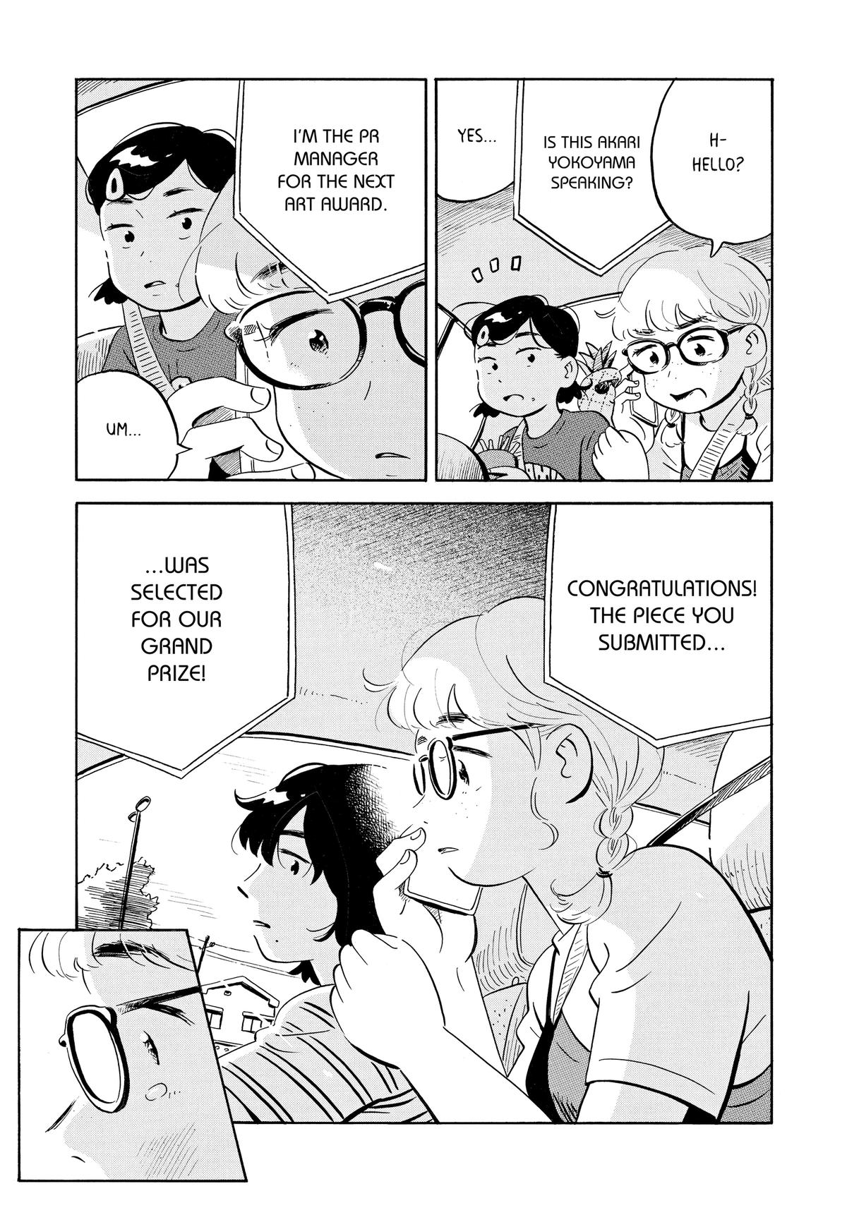 Read Hirayasumi Manga Online