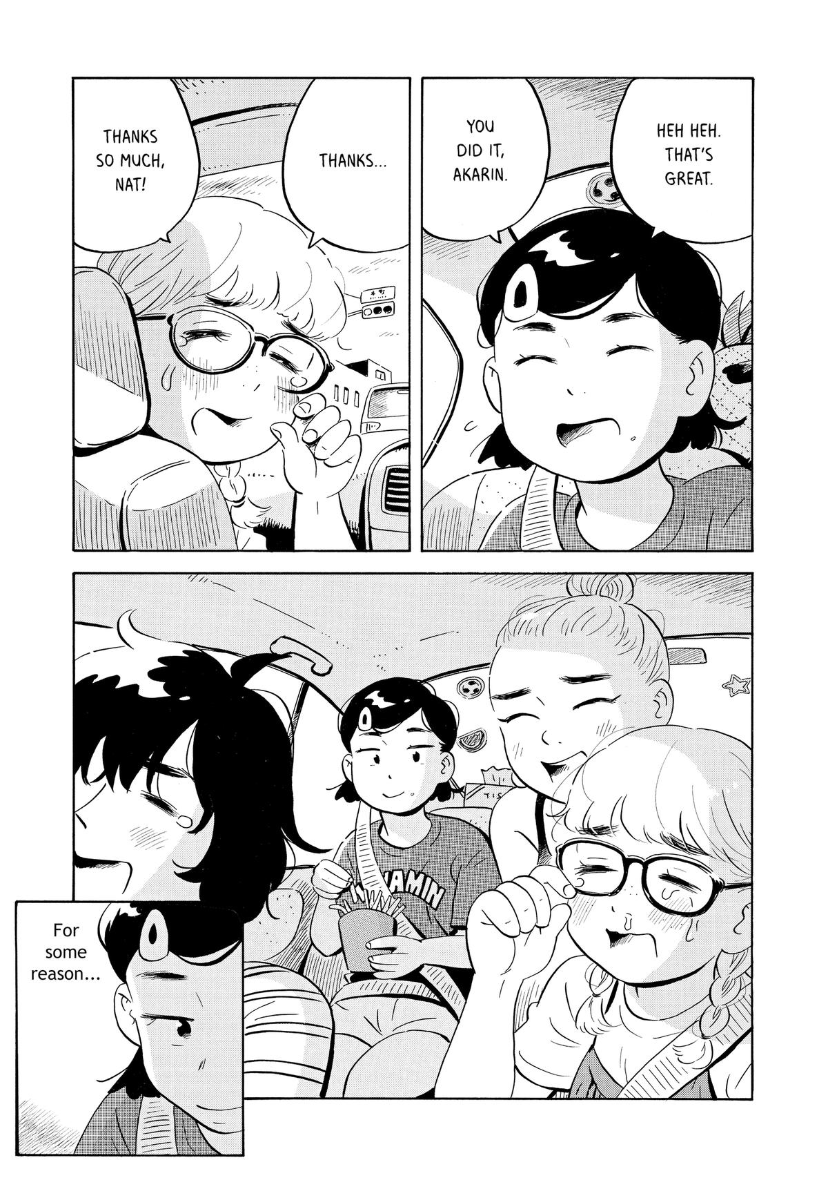 Read Hirayasumi Manga Online