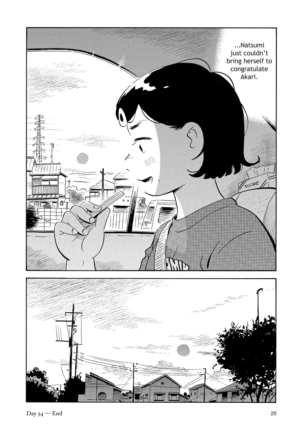 Read Hirayasumi Manga Online