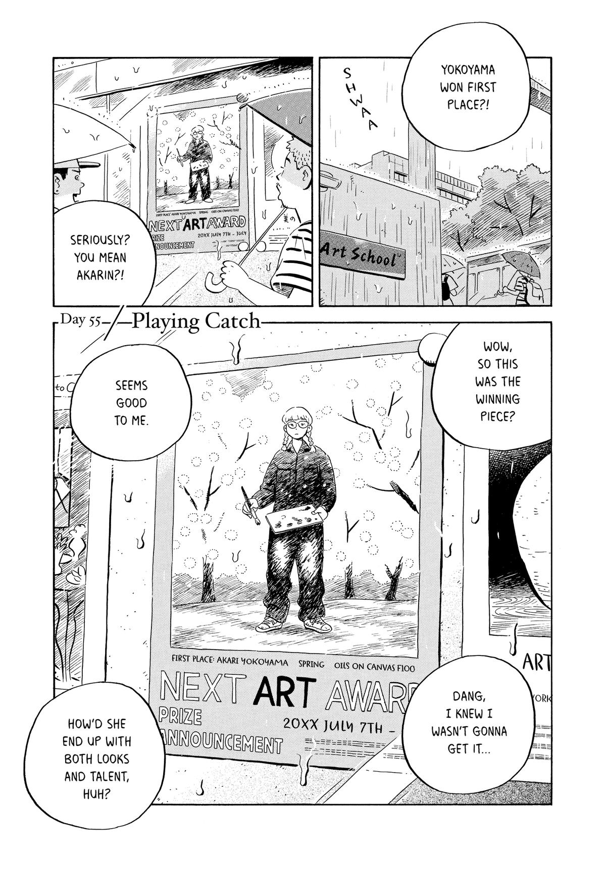 Read Hirayasumi Manga Online
