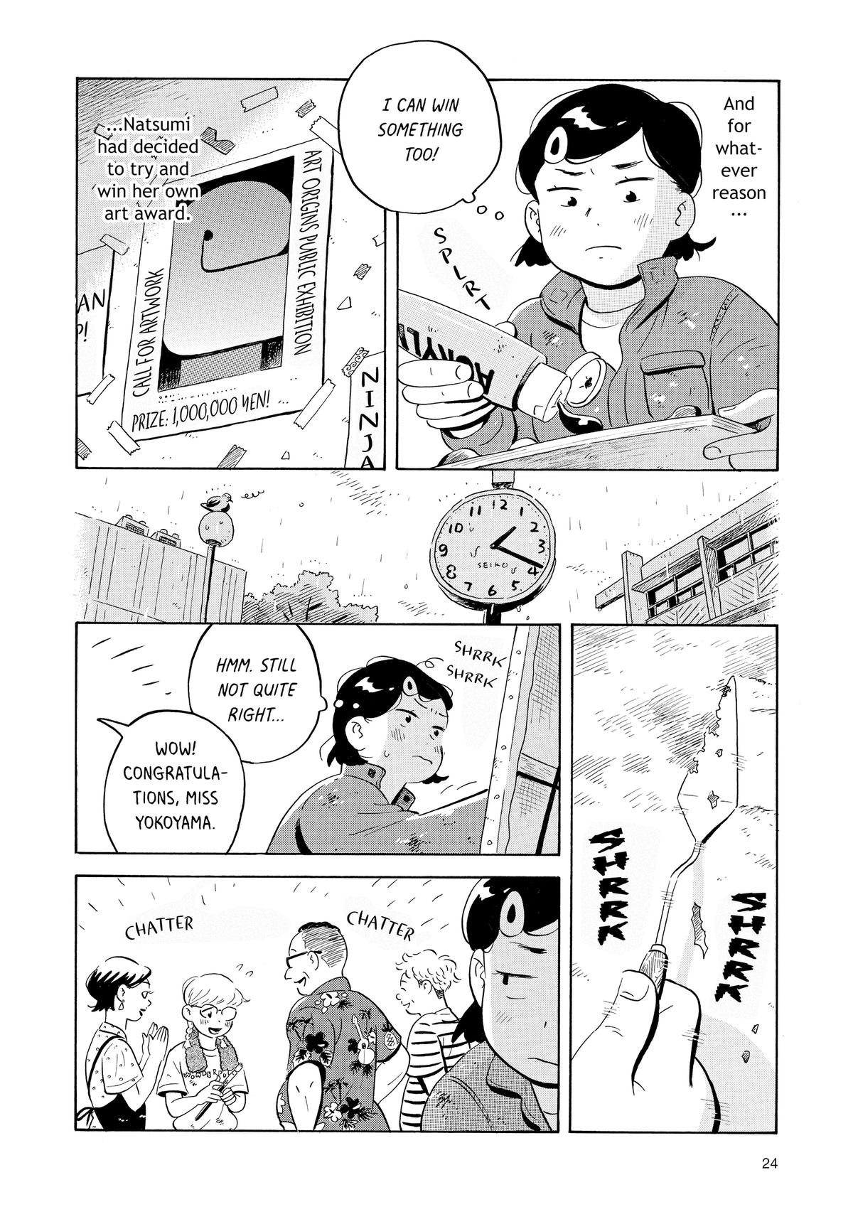 Read Hirayasumi Manga Online