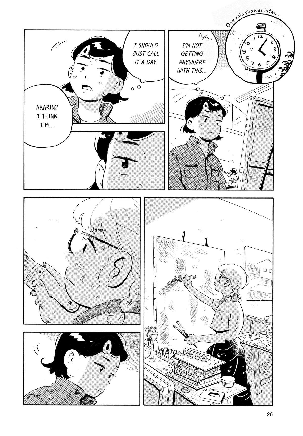Read Hirayasumi Manga Online