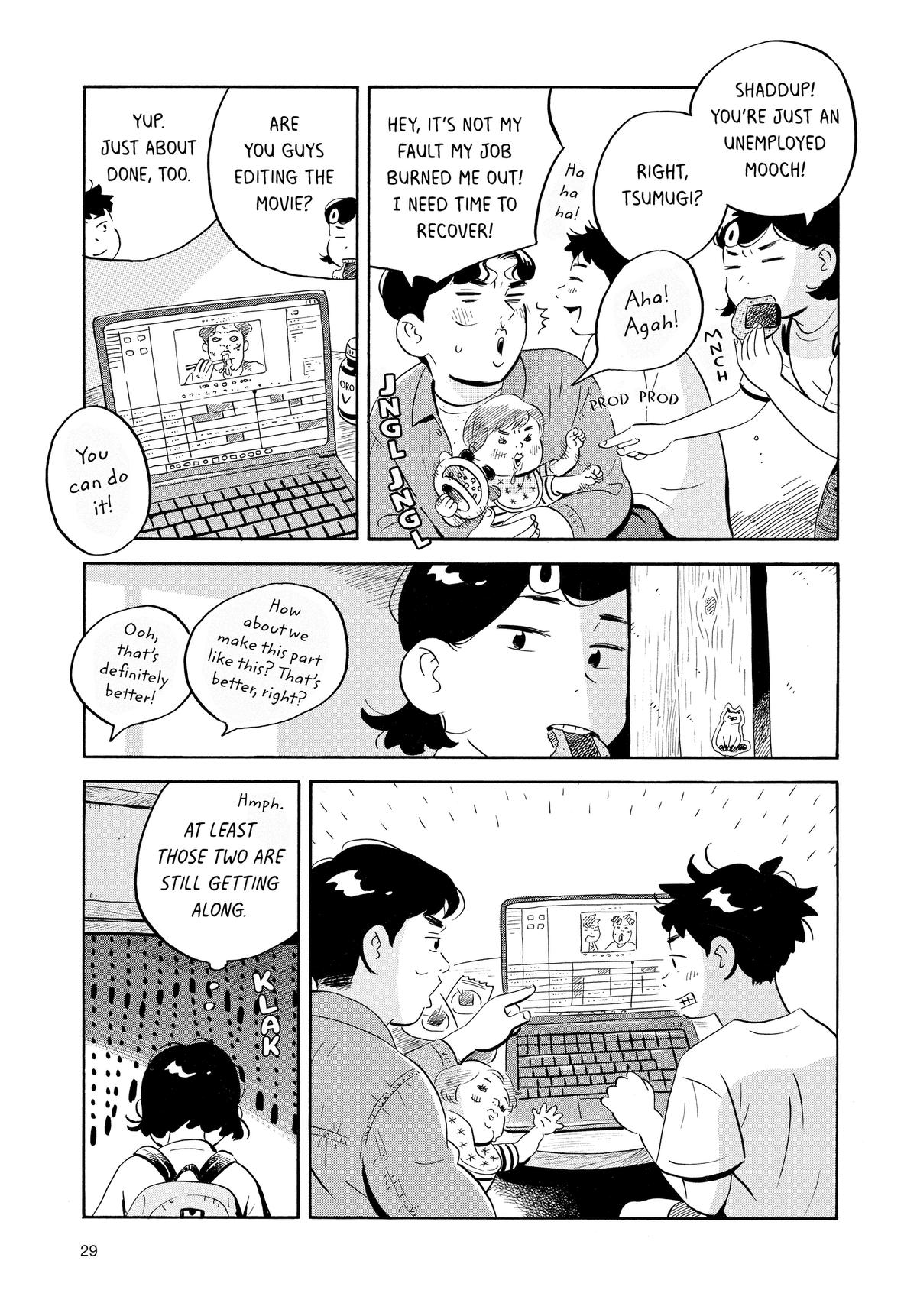 Read Hirayasumi Manga Online