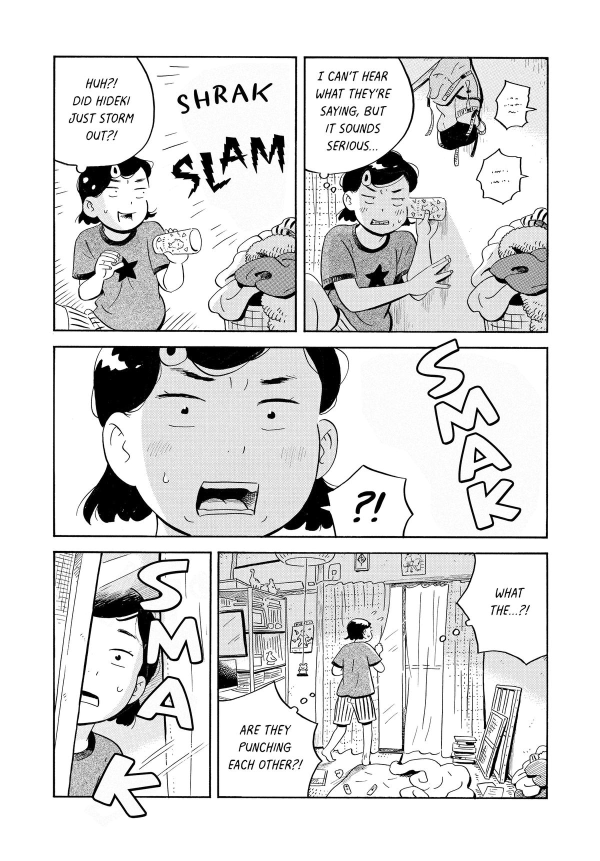 Read Hirayasumi Manga Online