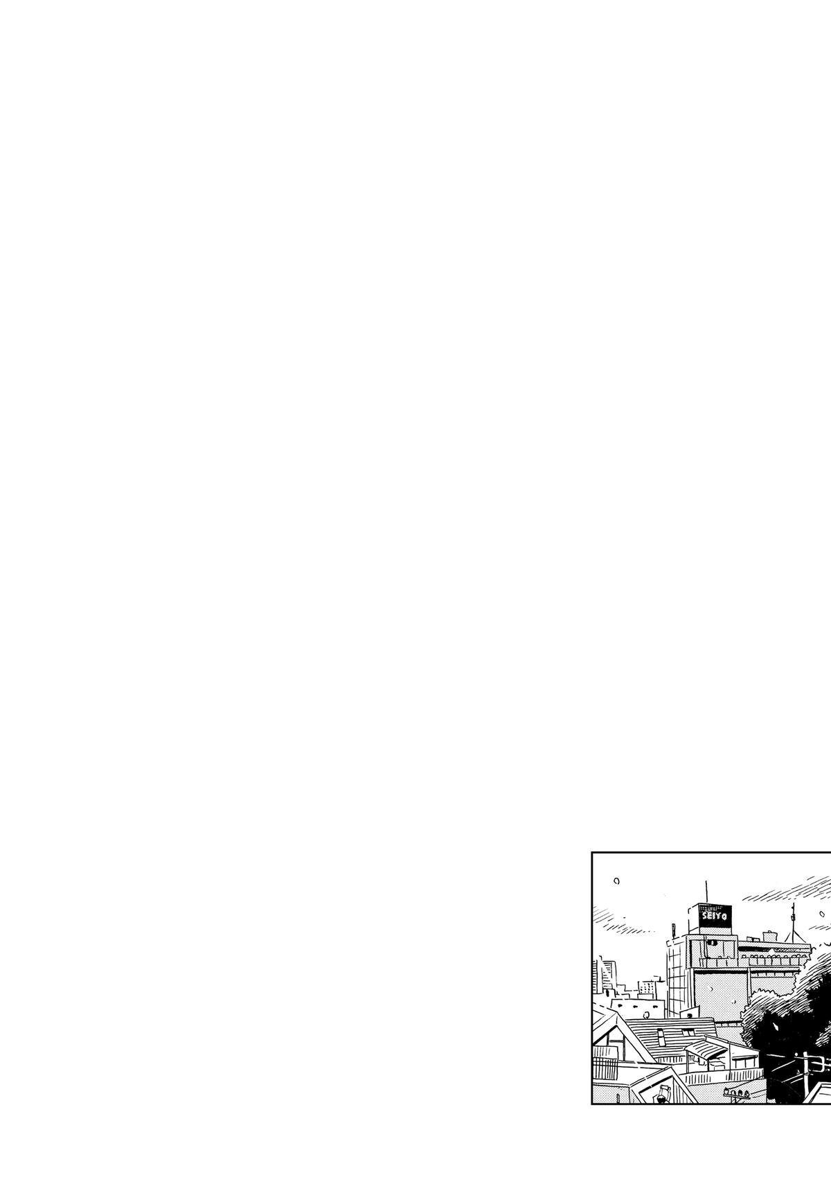 Read Hirayasumi Manga Online