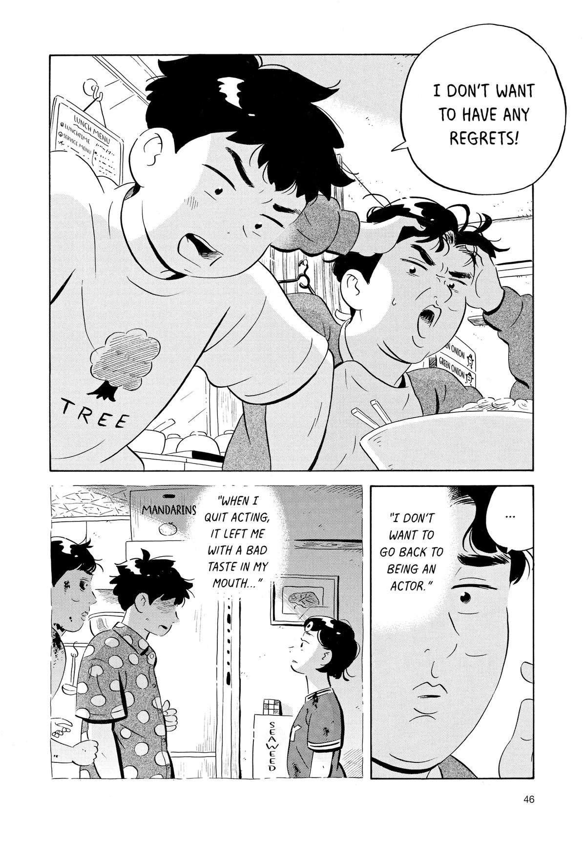 Read Hirayasumi Manga Online