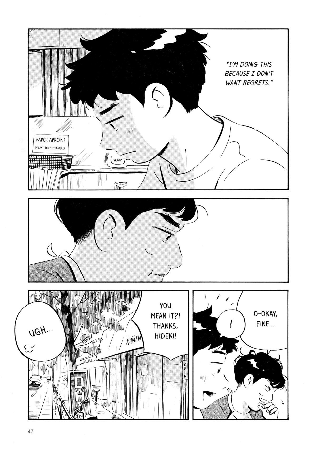 Read Hirayasumi Manga Online