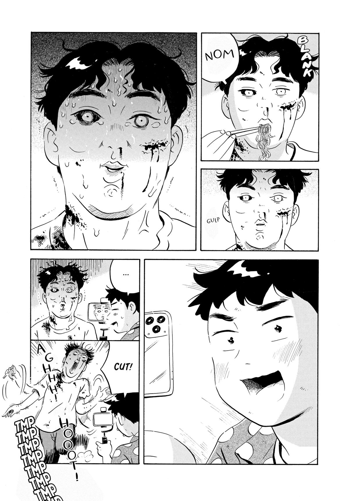 Read Hirayasumi Manga Online