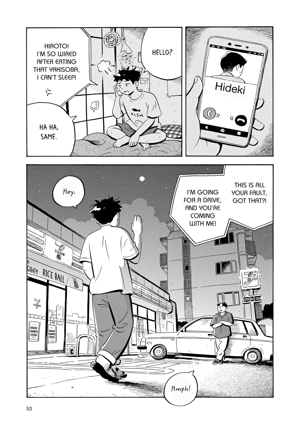 Read Hirayasumi Manga Online