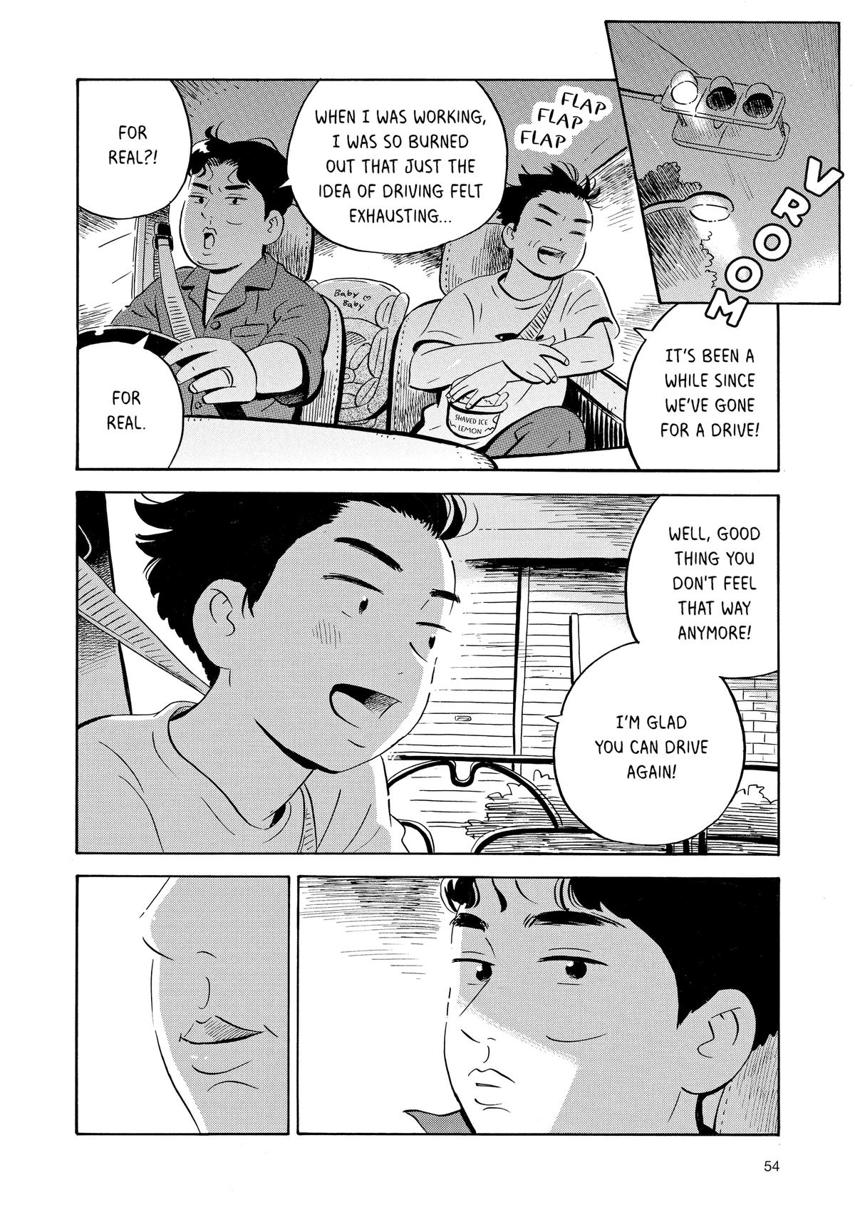 Read Hirayasumi Manga Online