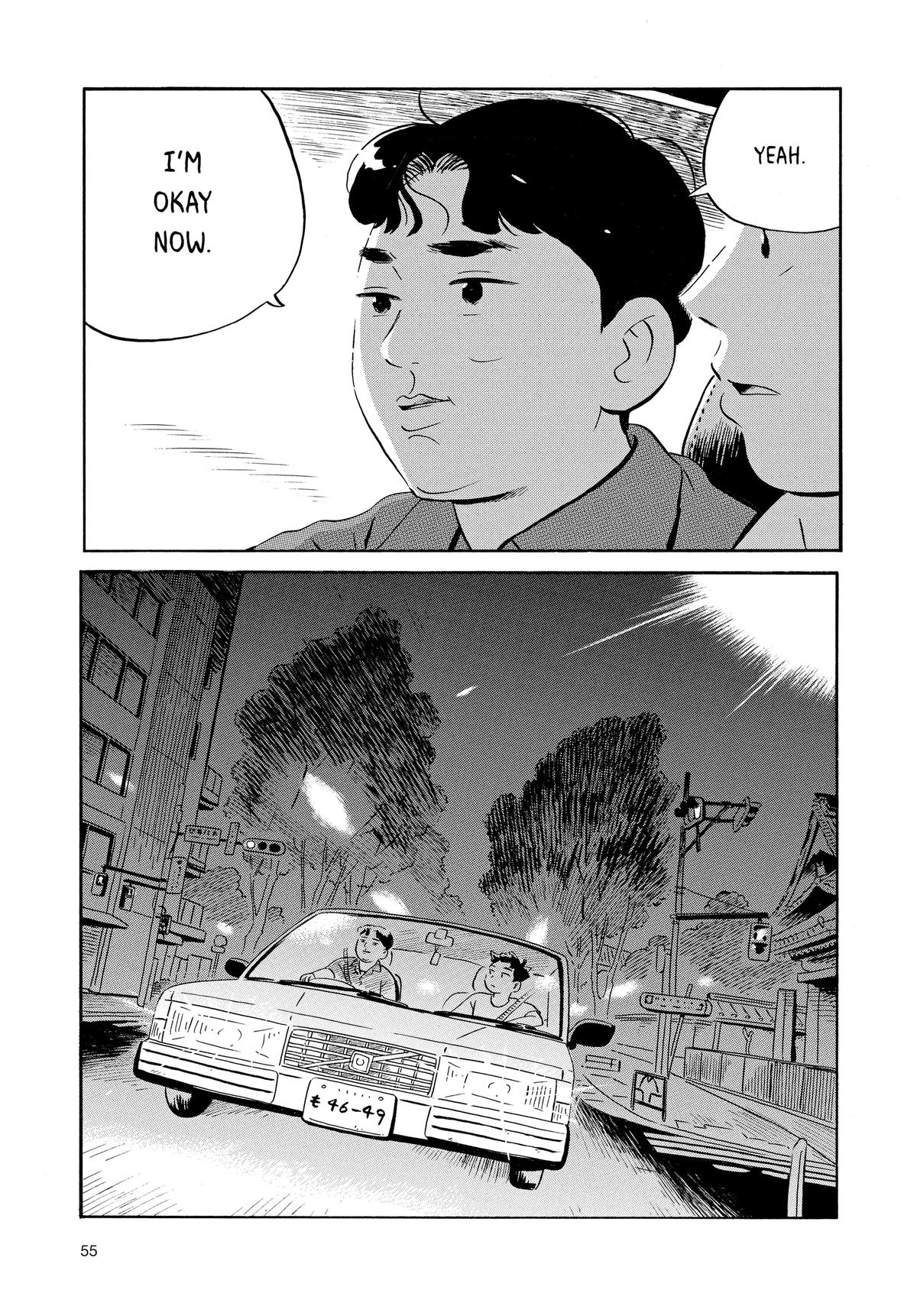Read Hirayasumi Manga Online