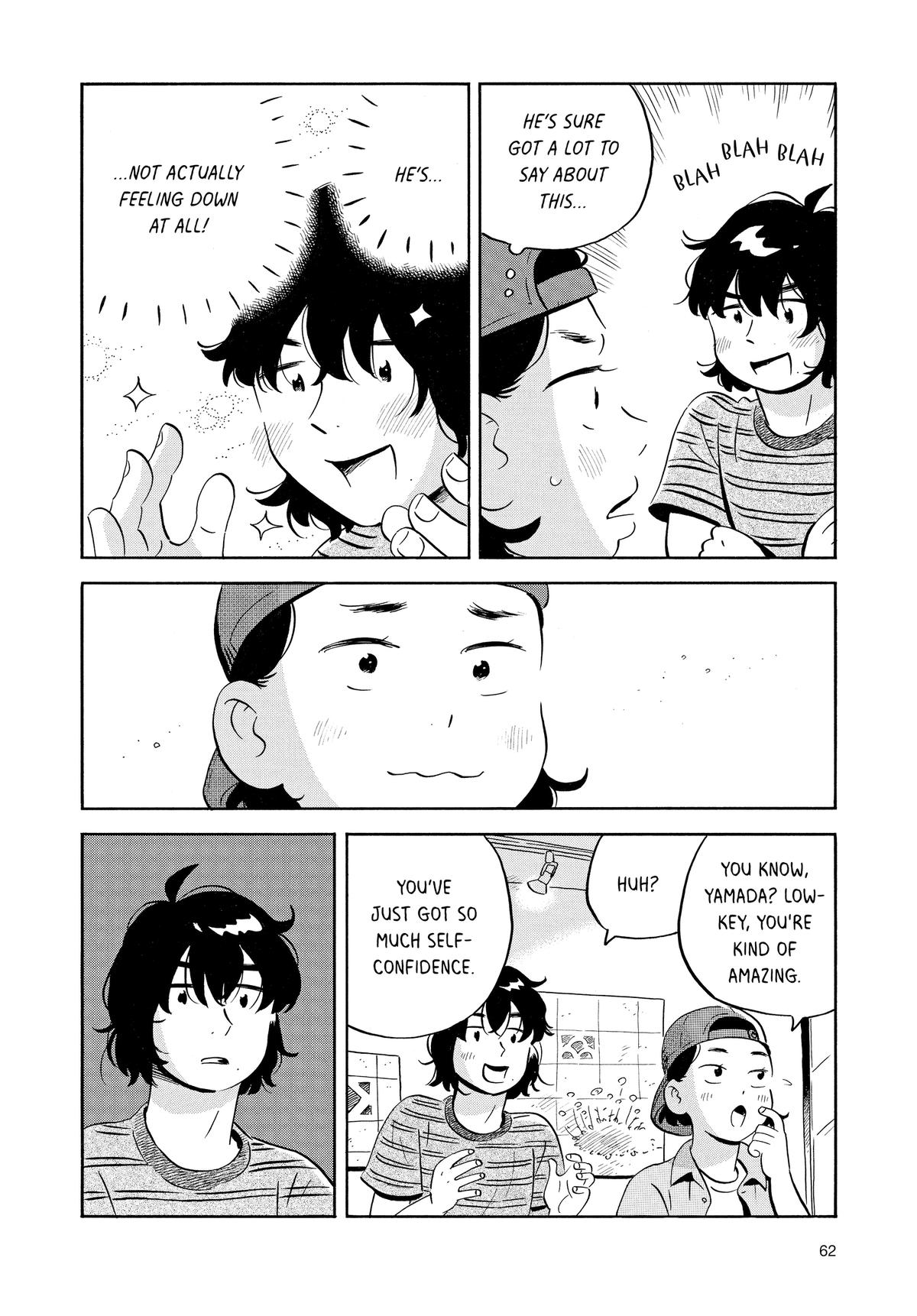 Read Hirayasumi Manga Online