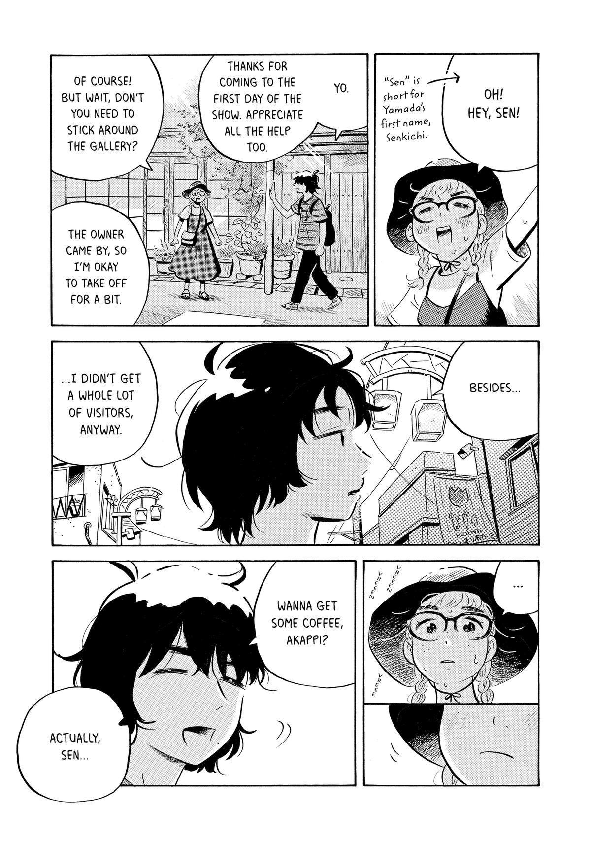 Read Hirayasumi Manga Online