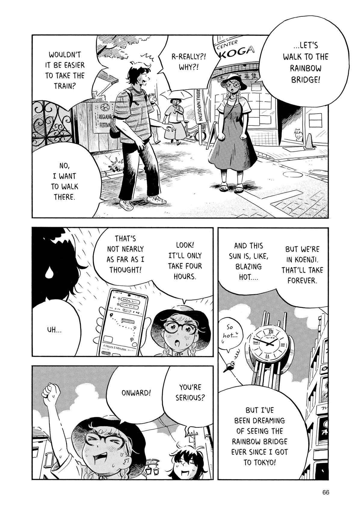 Read Hirayasumi Manga Online