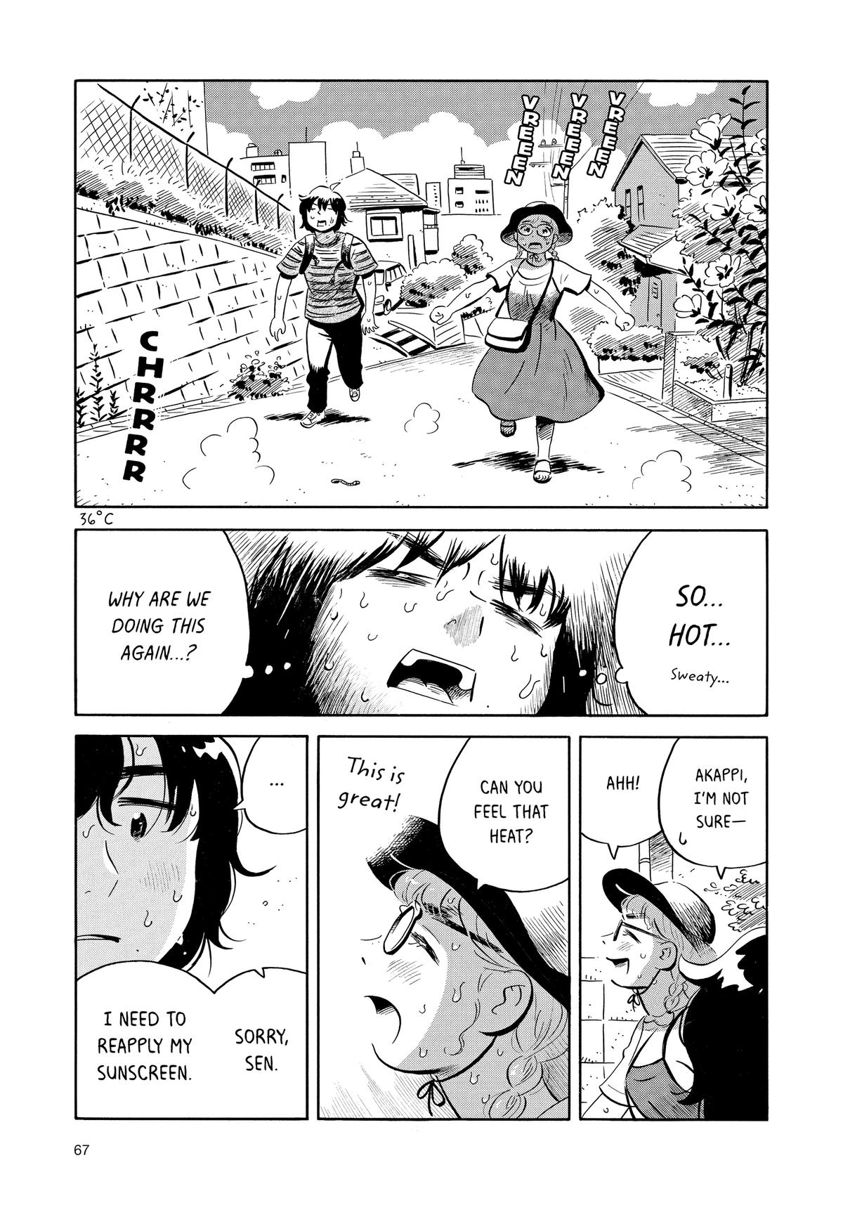 Read Hirayasumi Manga Online