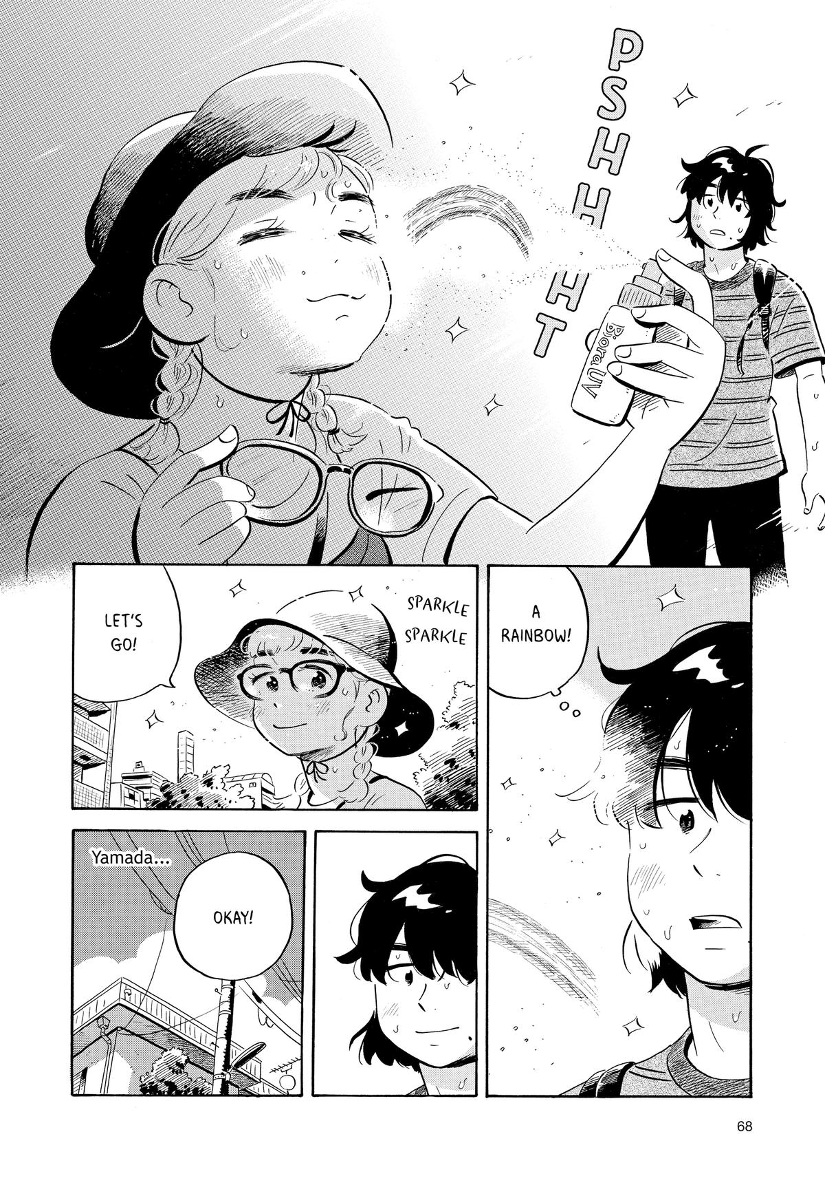 Read Hirayasumi Manga Online
