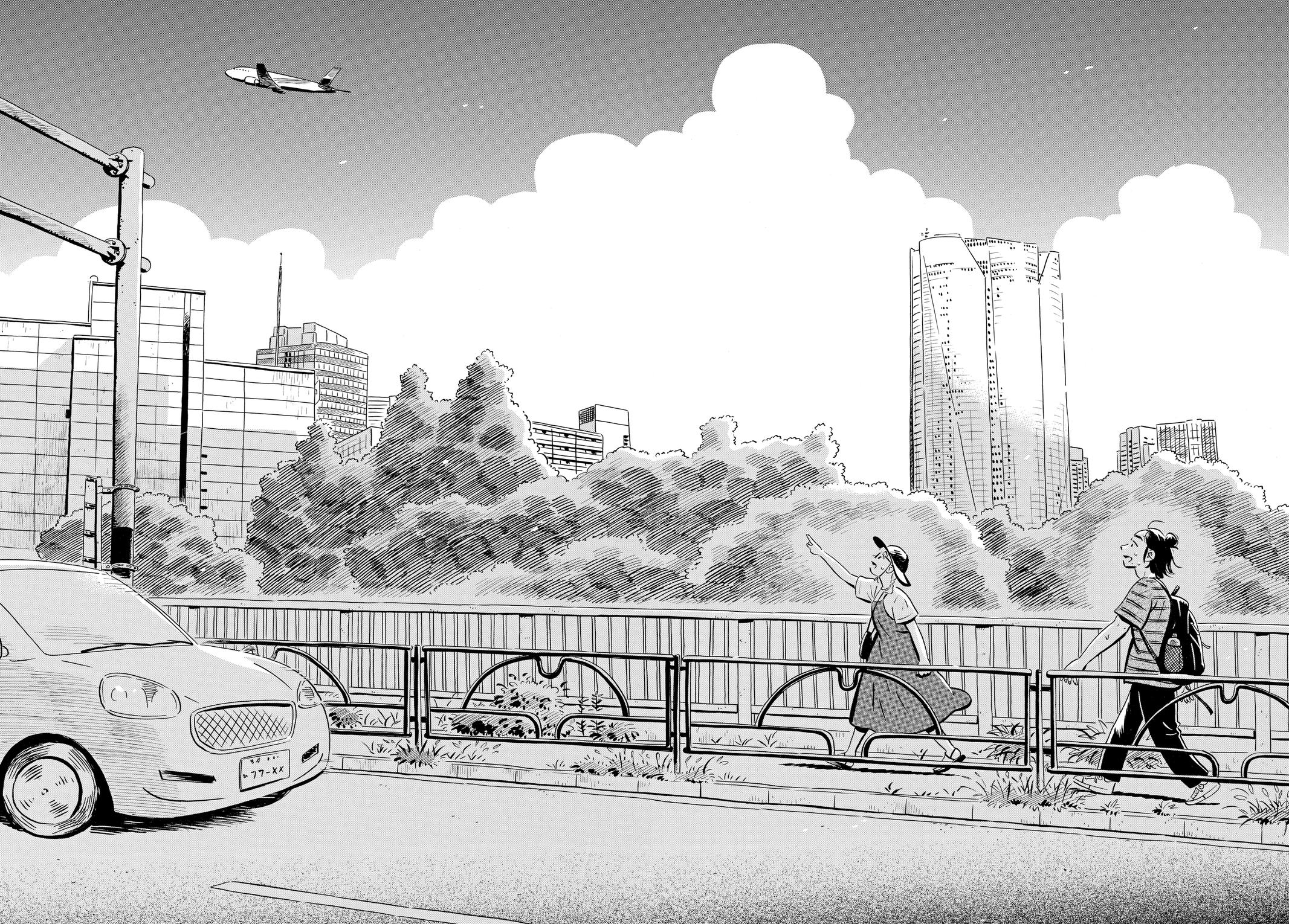 Read Hirayasumi Manga Online