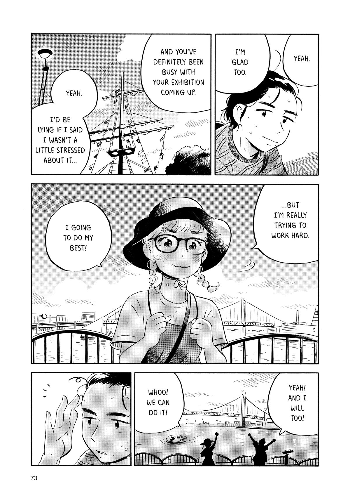Read Hirayasumi Manga Online
