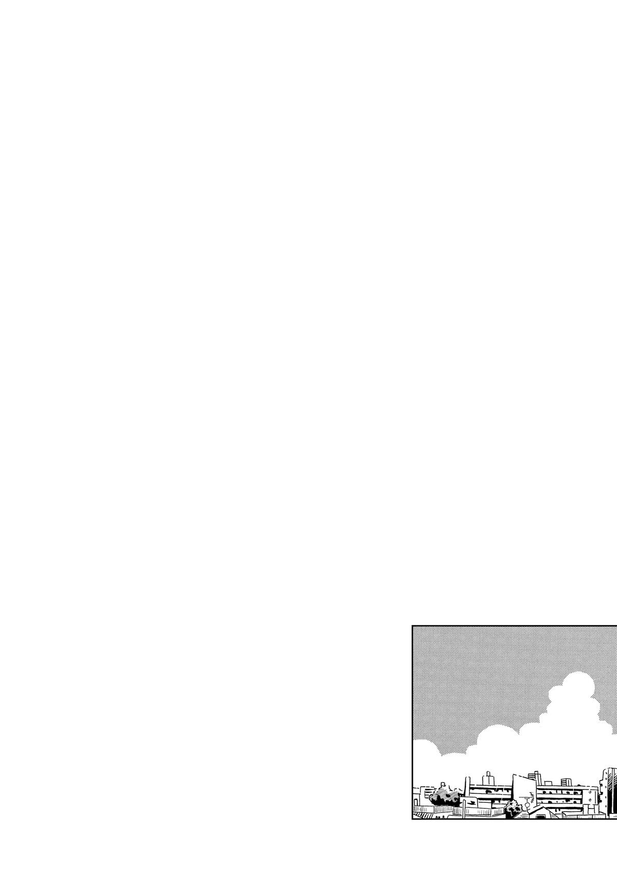 Read Hirayasumi Manga Online