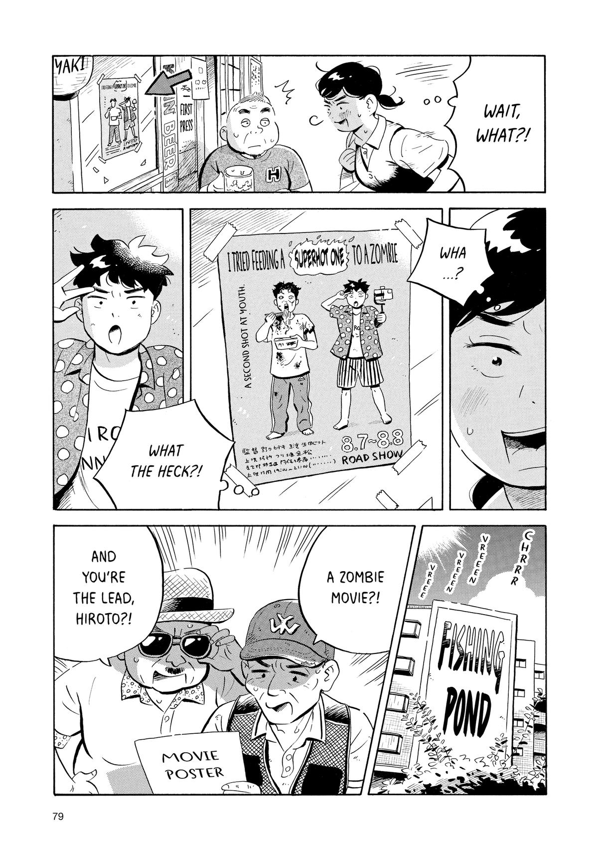 Read Hirayasumi Manga Online