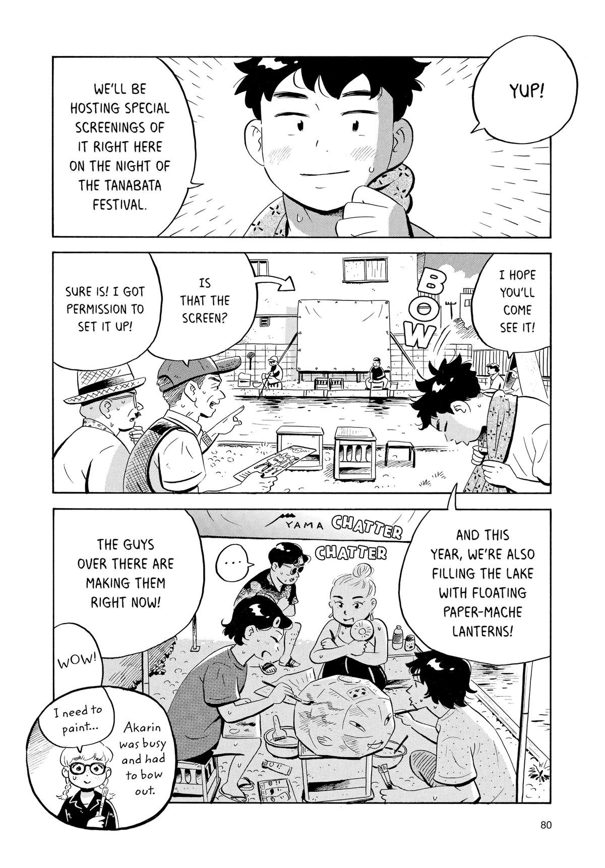 Read Hirayasumi Manga Online