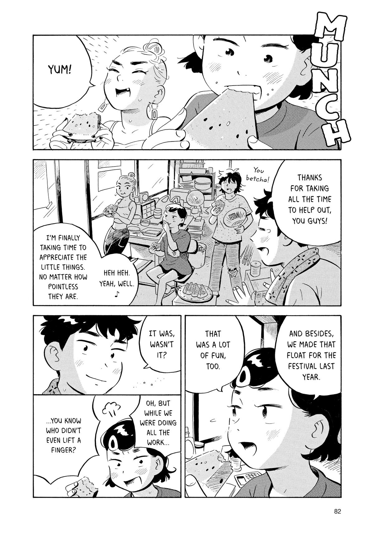 Read Hirayasumi Manga Online