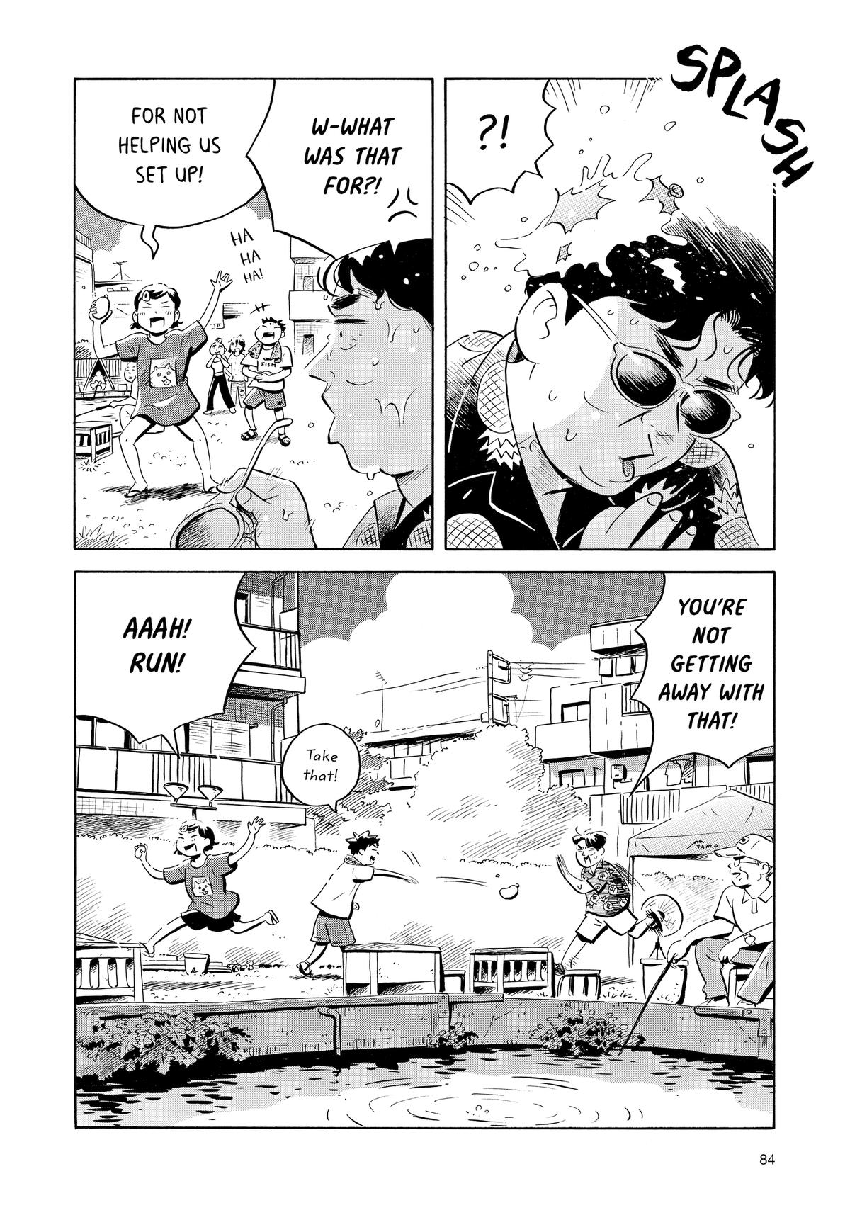 Read Hirayasumi Manga Online