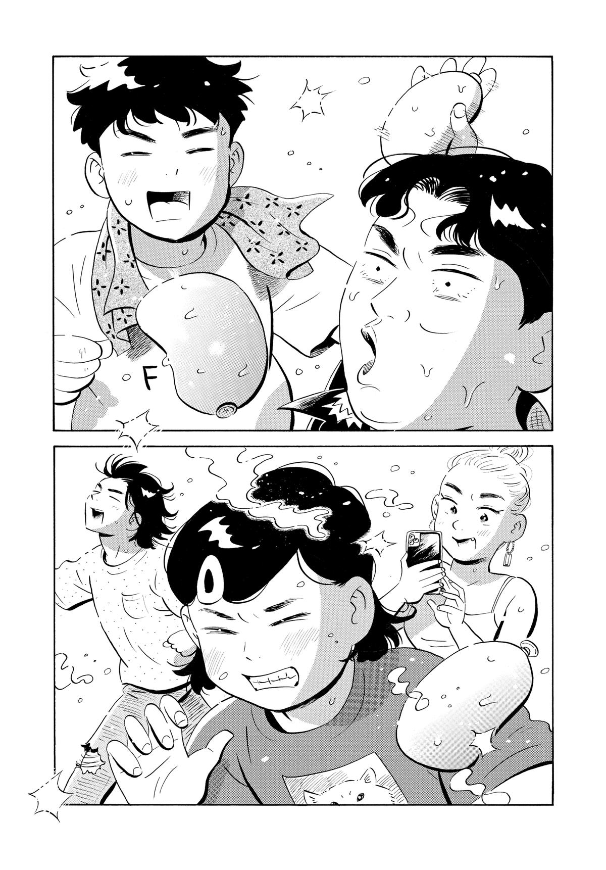 Read Hirayasumi Manga Online