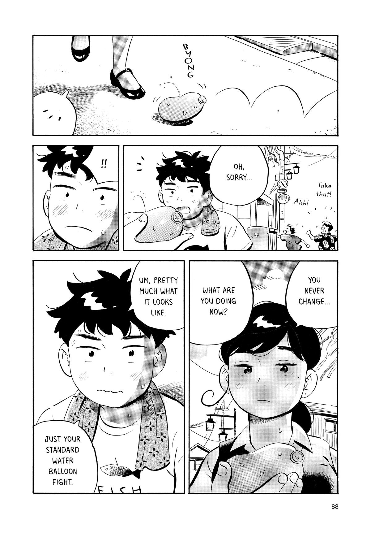 Read Hirayasumi Manga Online