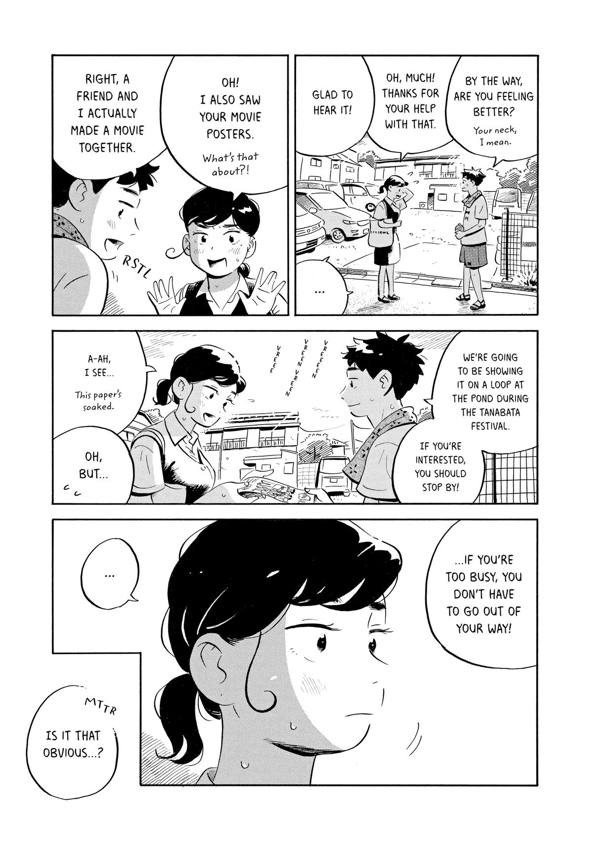 Read Hirayasumi Manga Online