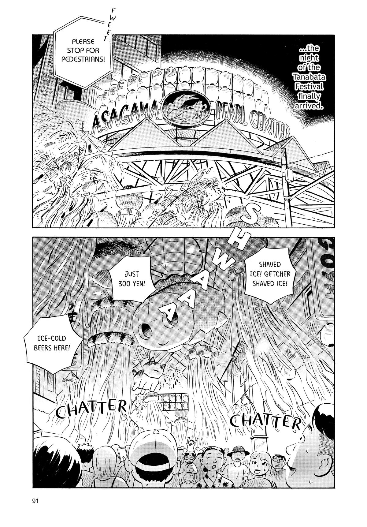 Read Hirayasumi Manga Online