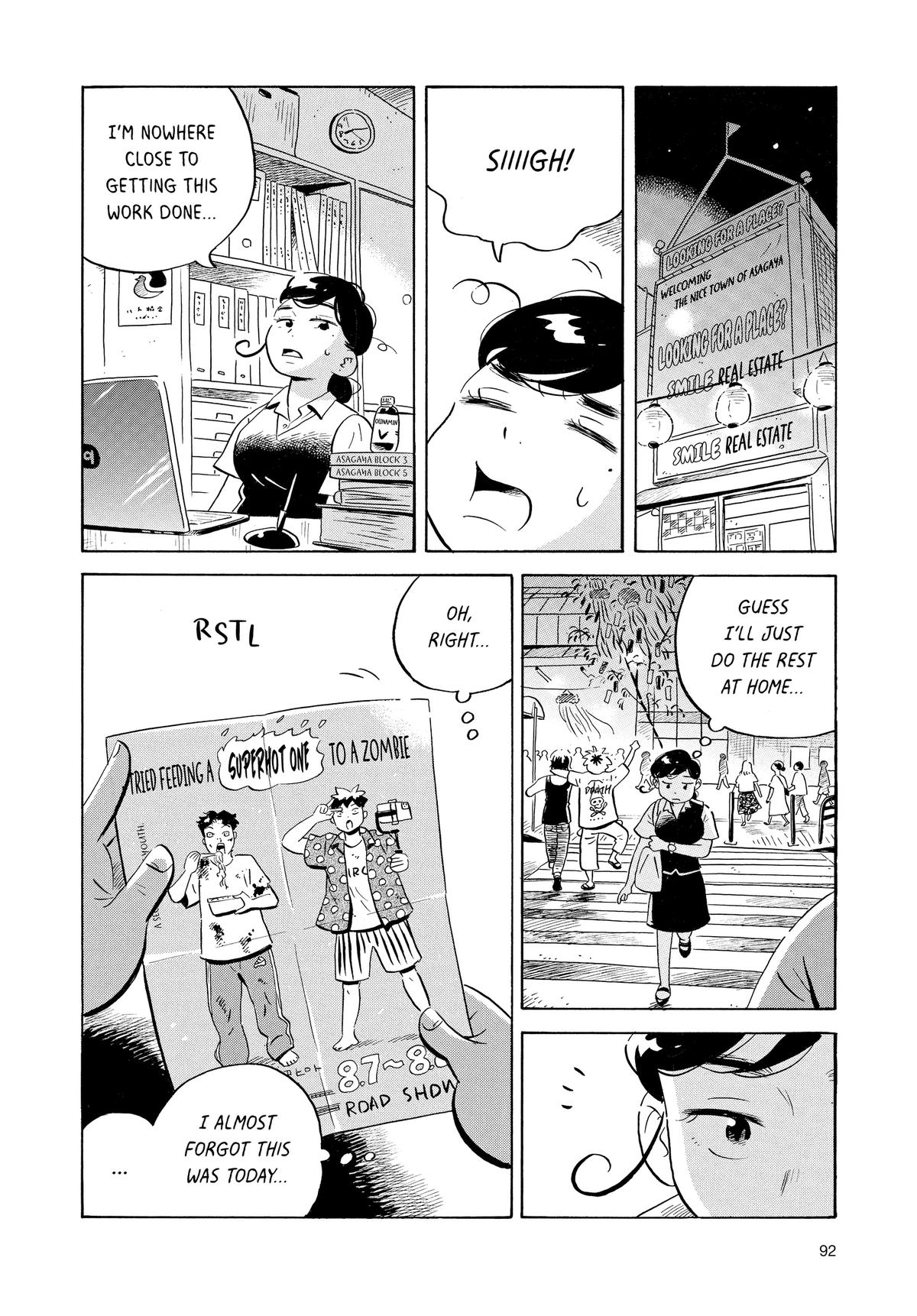Read Hirayasumi Manga Online