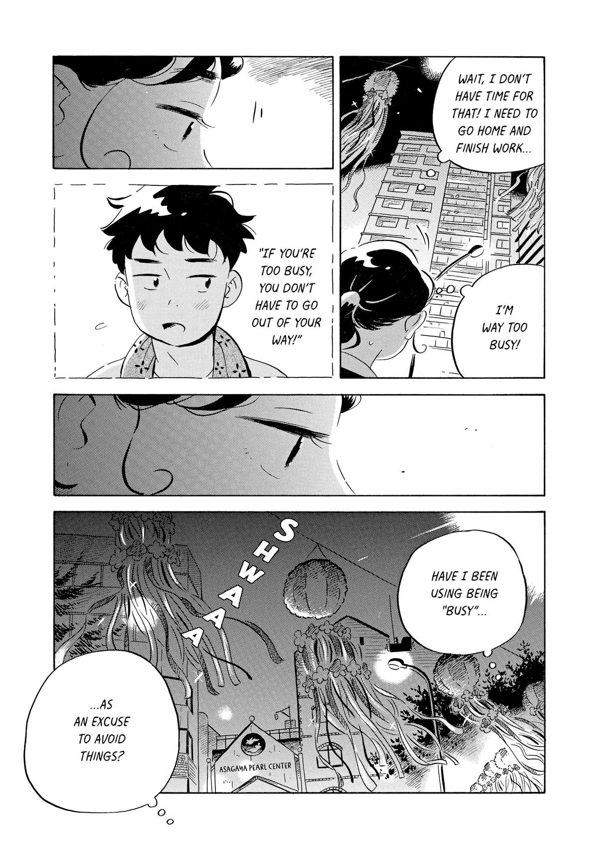 Read Hirayasumi Manga Online