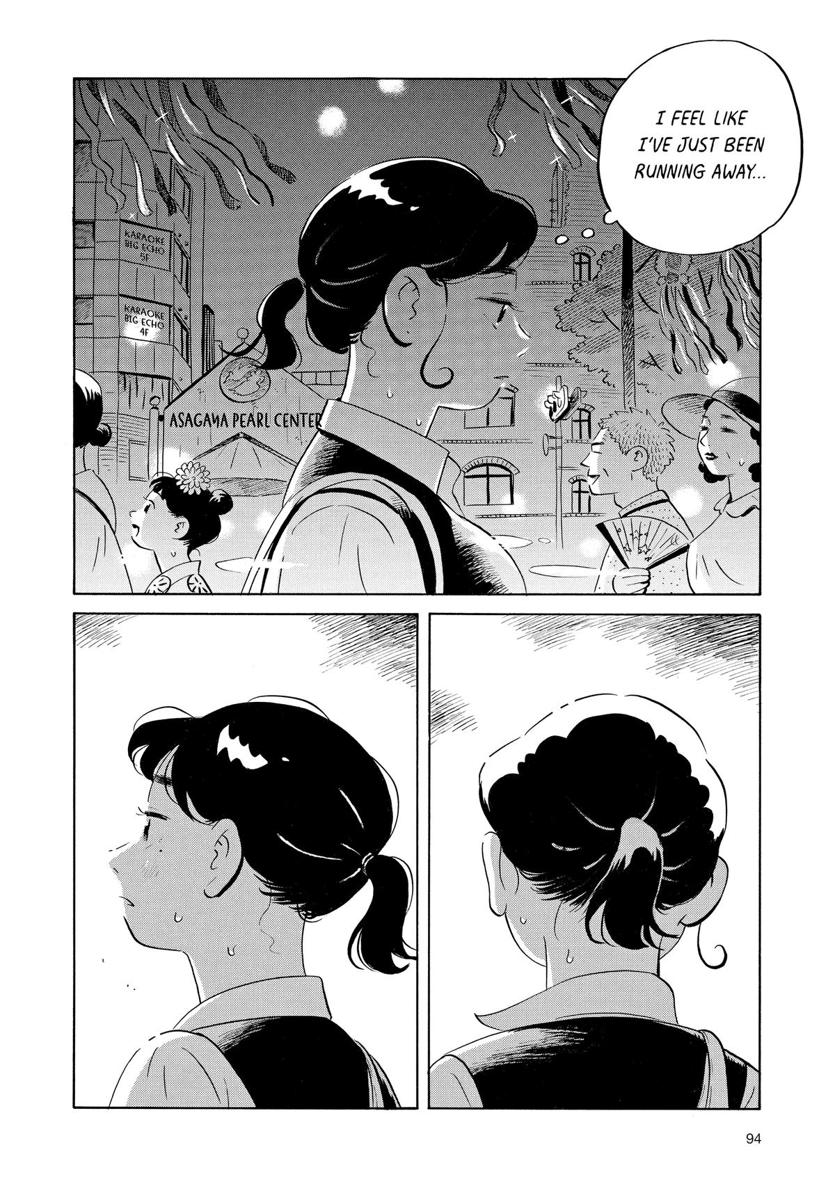 Read Hirayasumi Manga Online