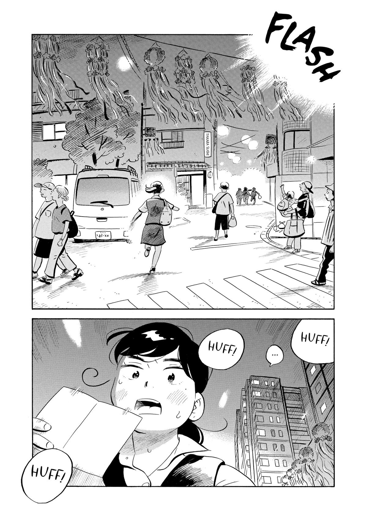 Read Hirayasumi Manga Online