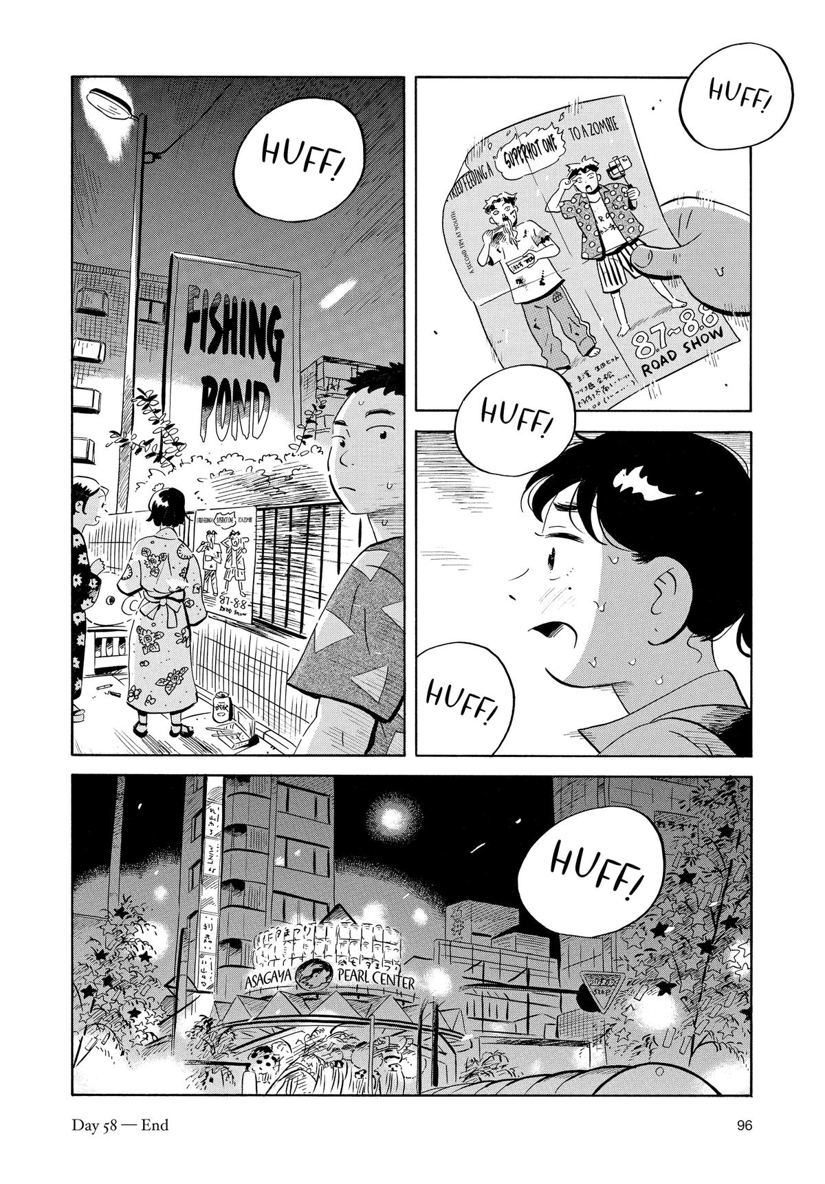 Read Hirayasumi Manga Online