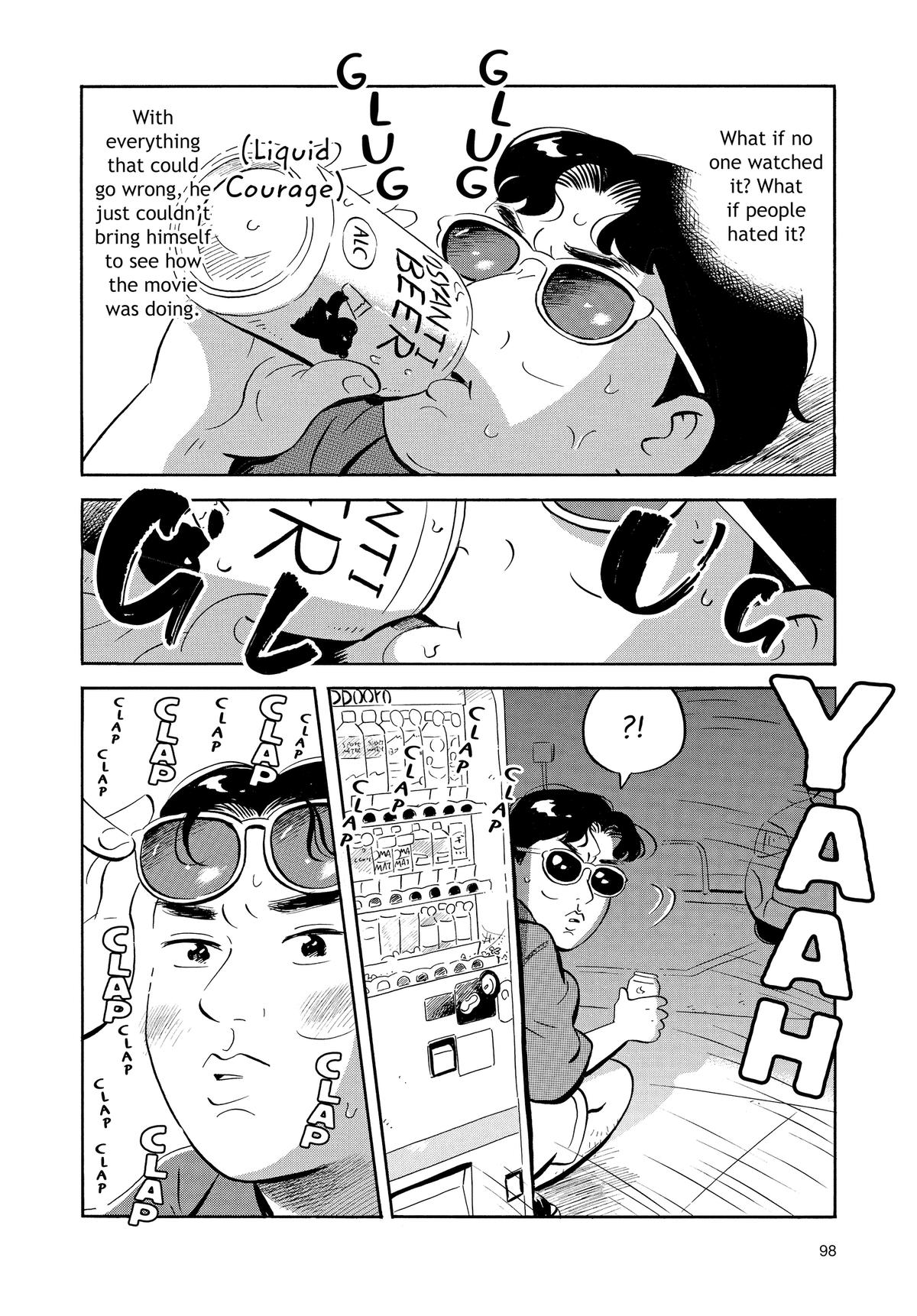 Read Hirayasumi Manga Online