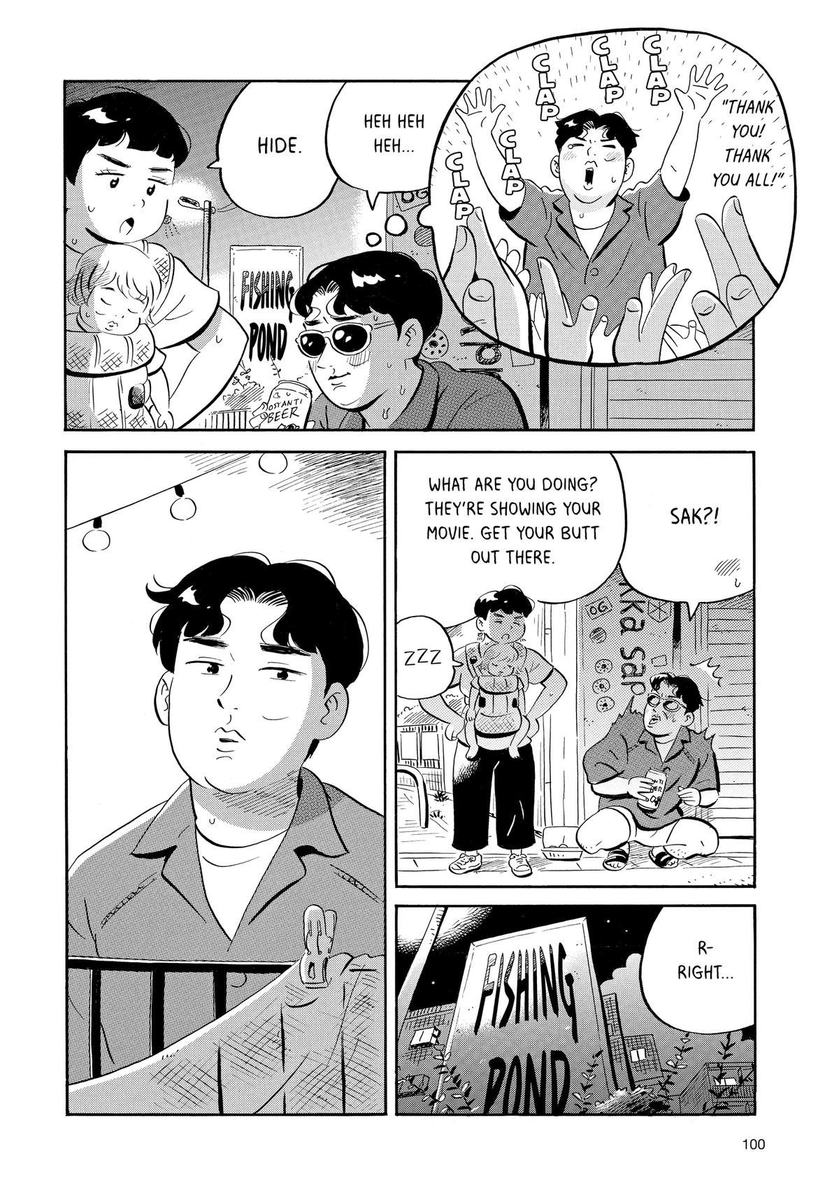 Read Hirayasumi Manga Online
