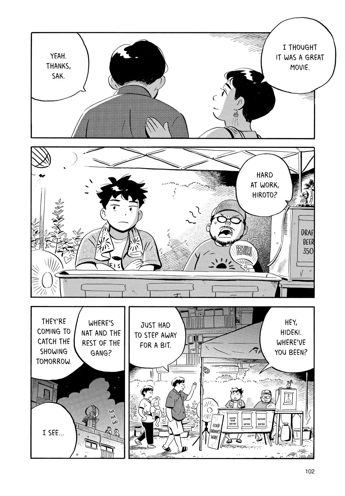 Read Hirayasumi Manga Online