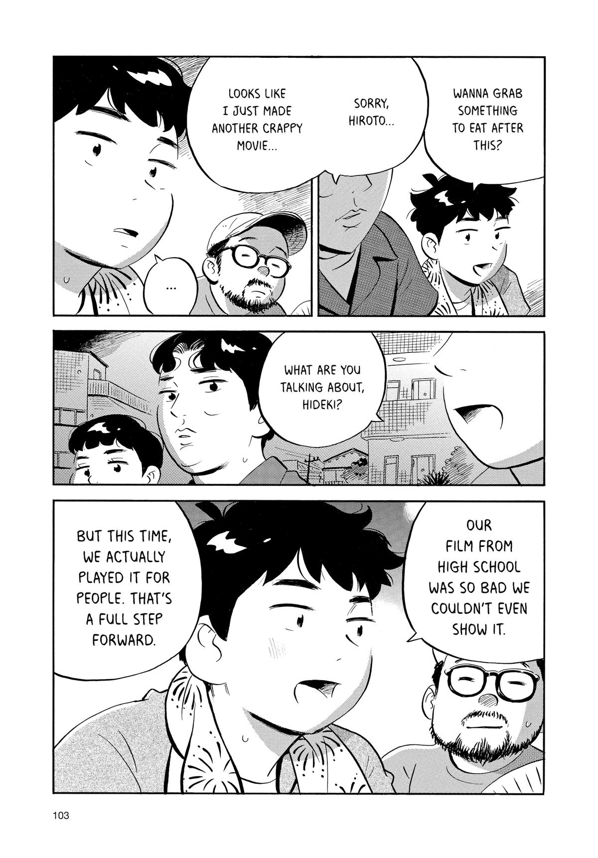Read Hirayasumi Manga Online