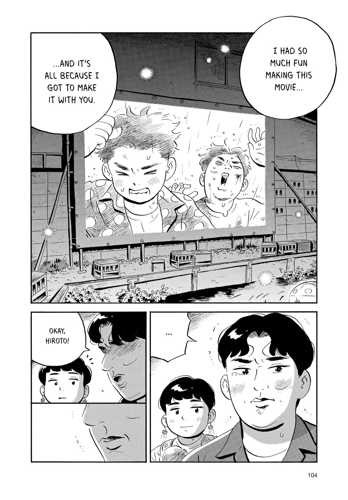Read Hirayasumi Manga Online