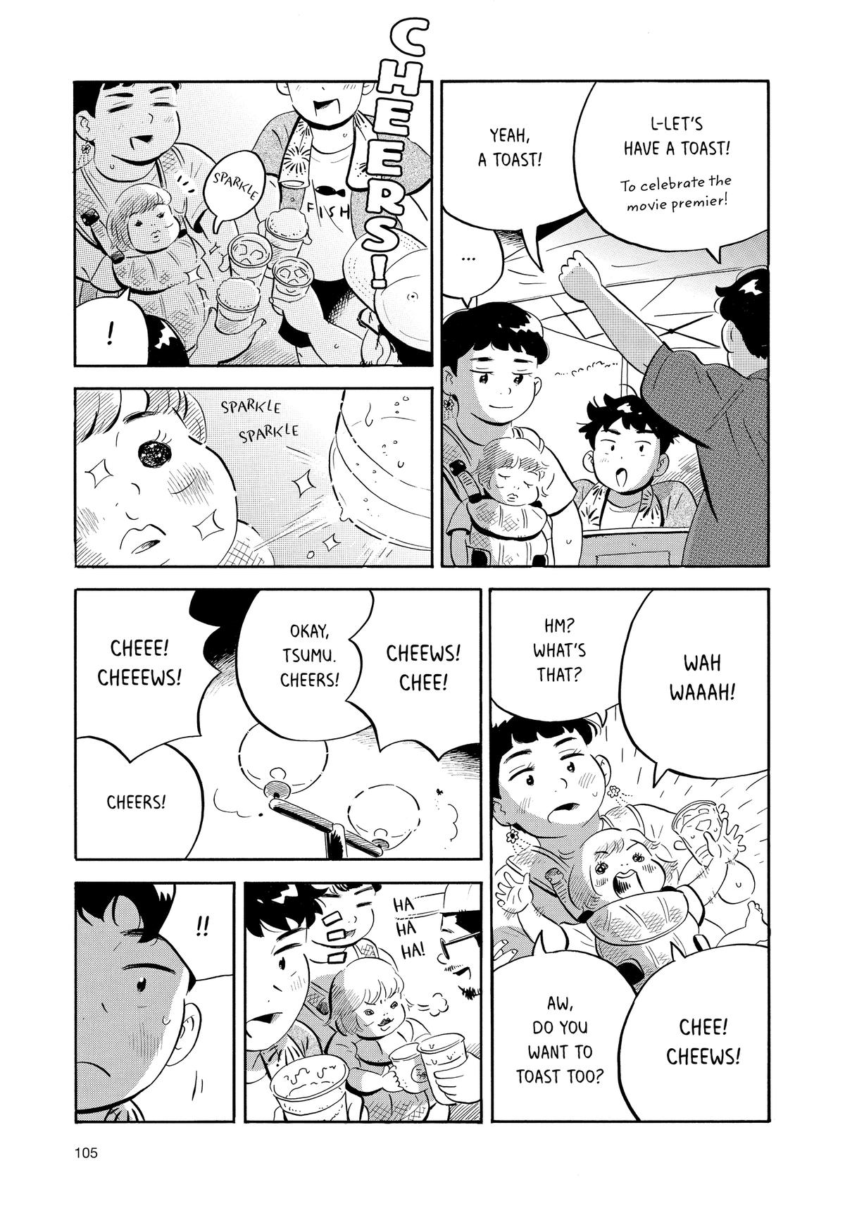 Read Hirayasumi Manga Online