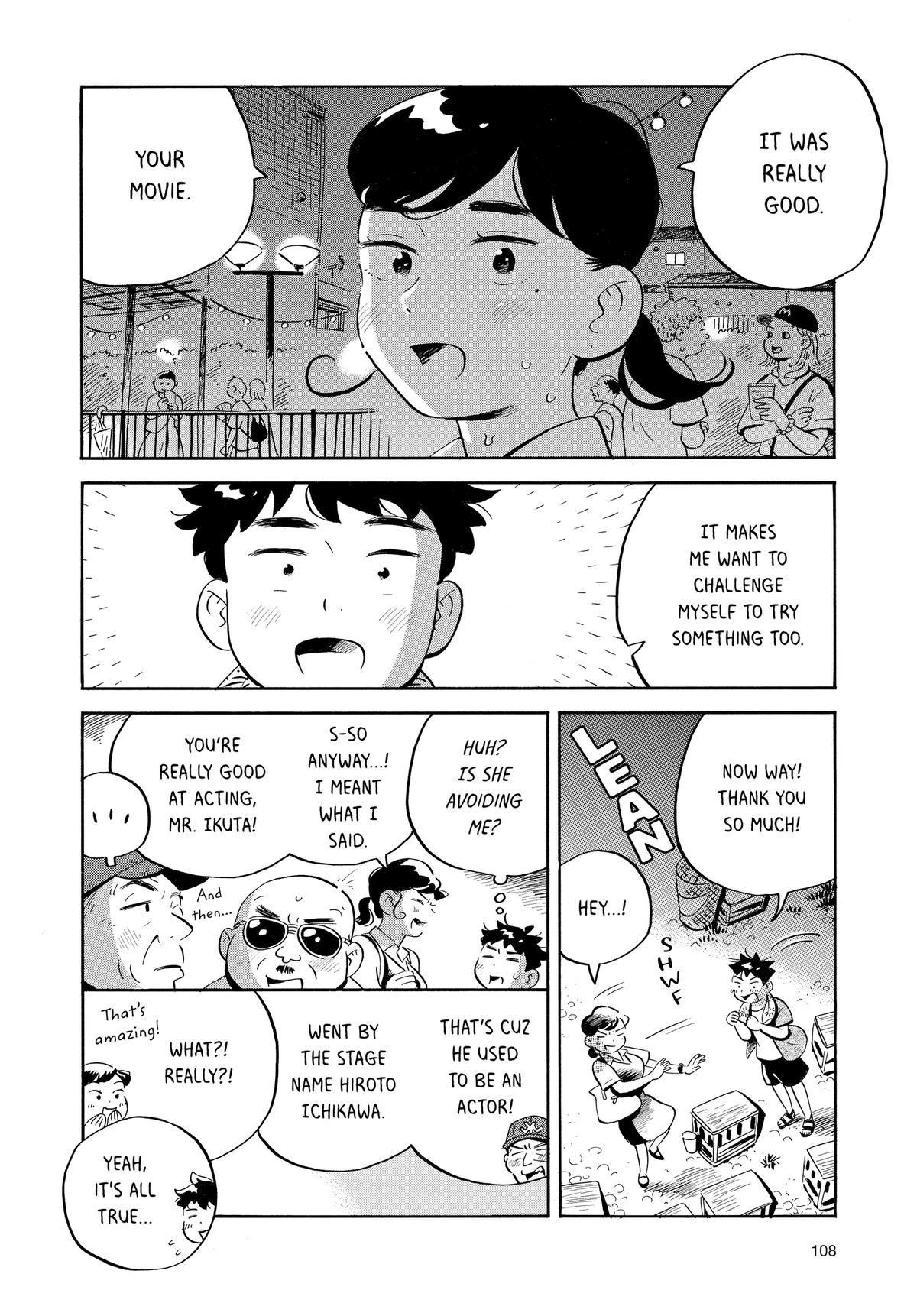 Read Hirayasumi Manga Online