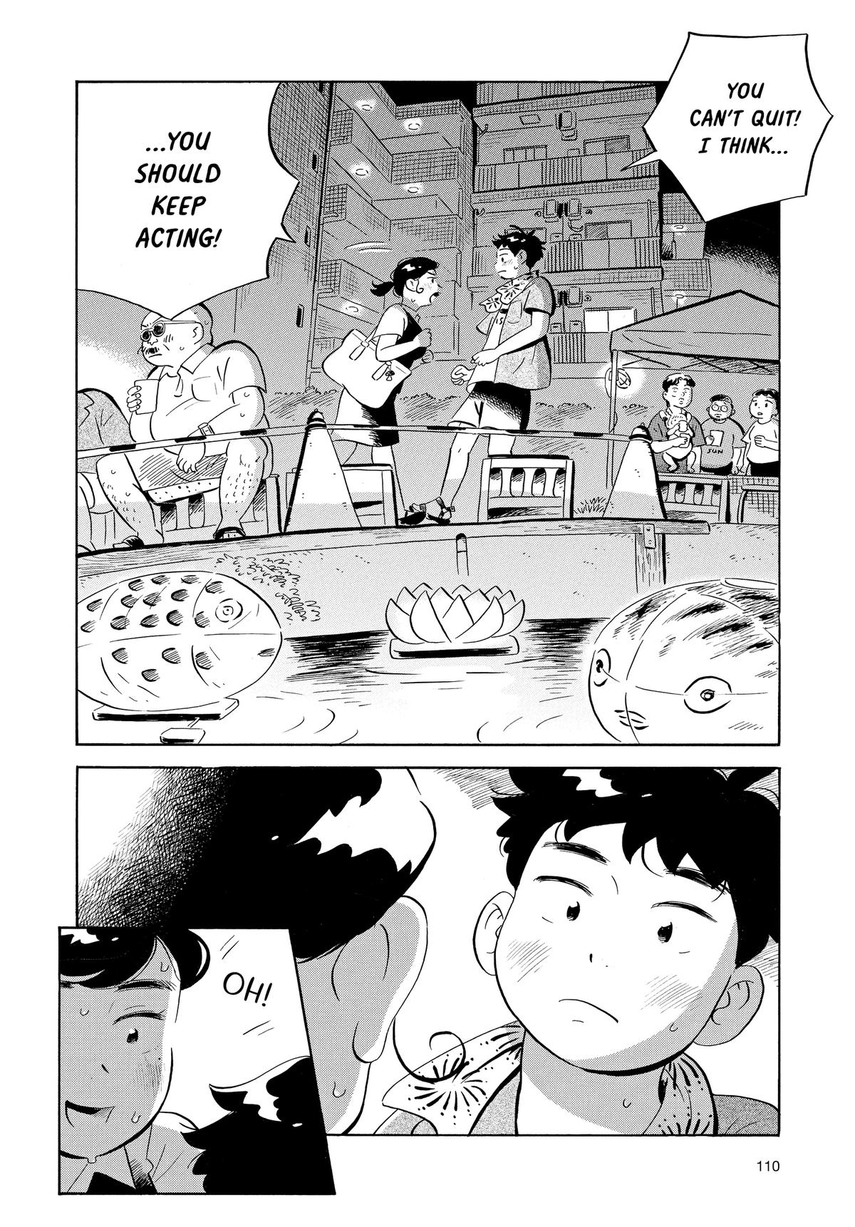 Read Hirayasumi Manga Online