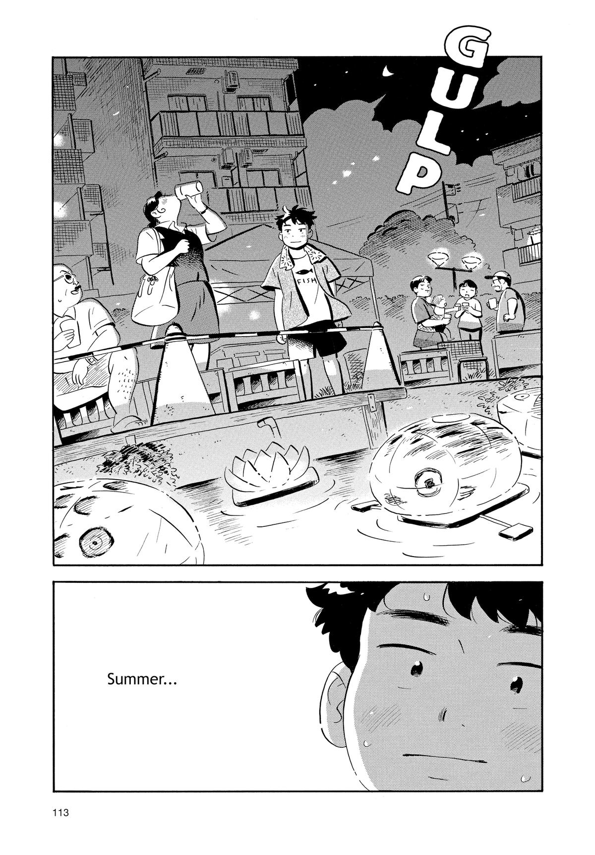 Read Hirayasumi Manga Online