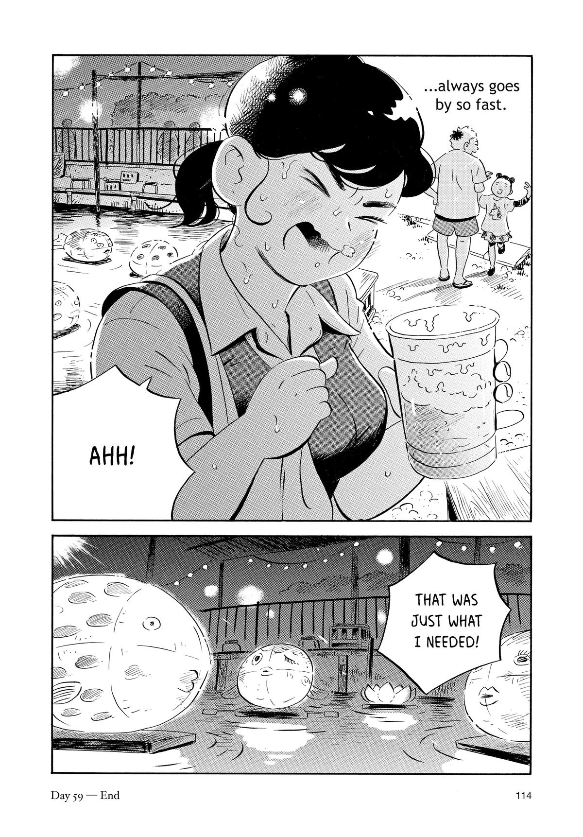 Read Hirayasumi Manga Online