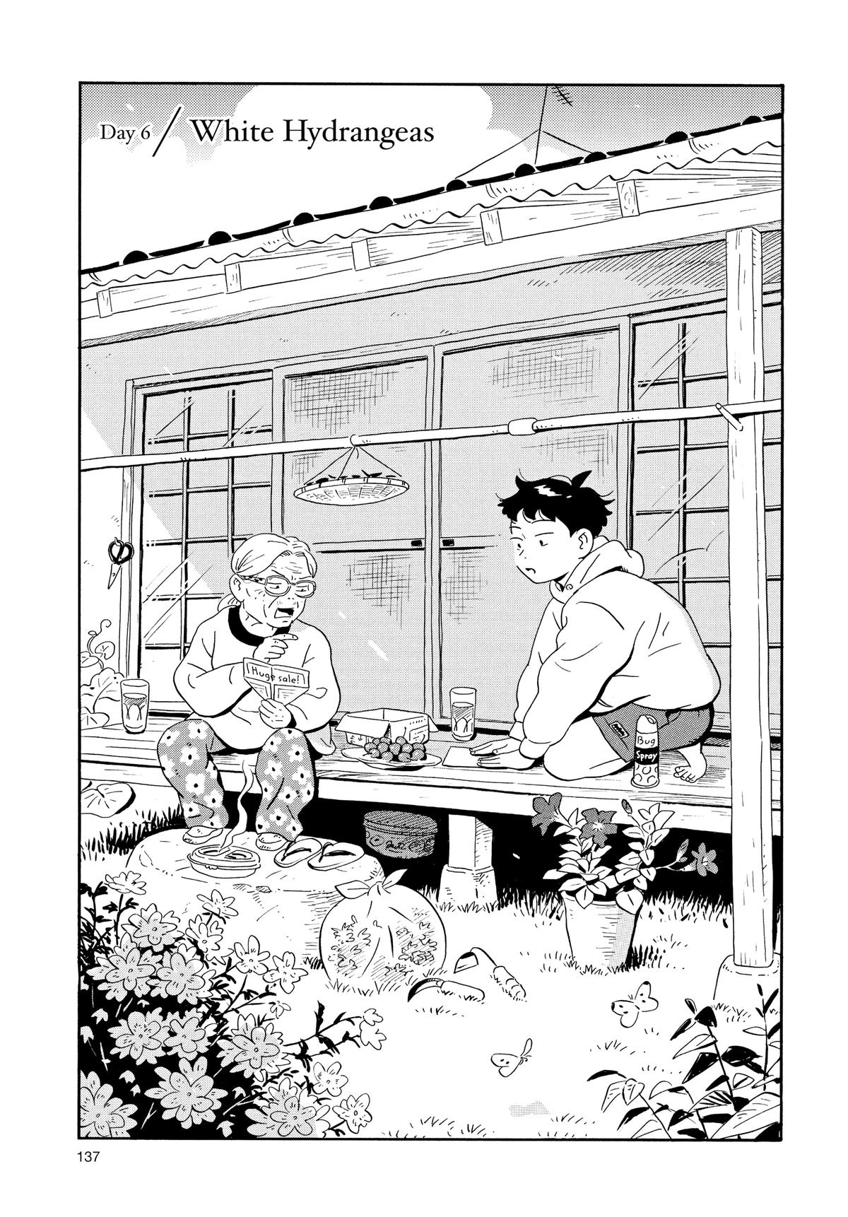 Read Hirayasumi Manga Online