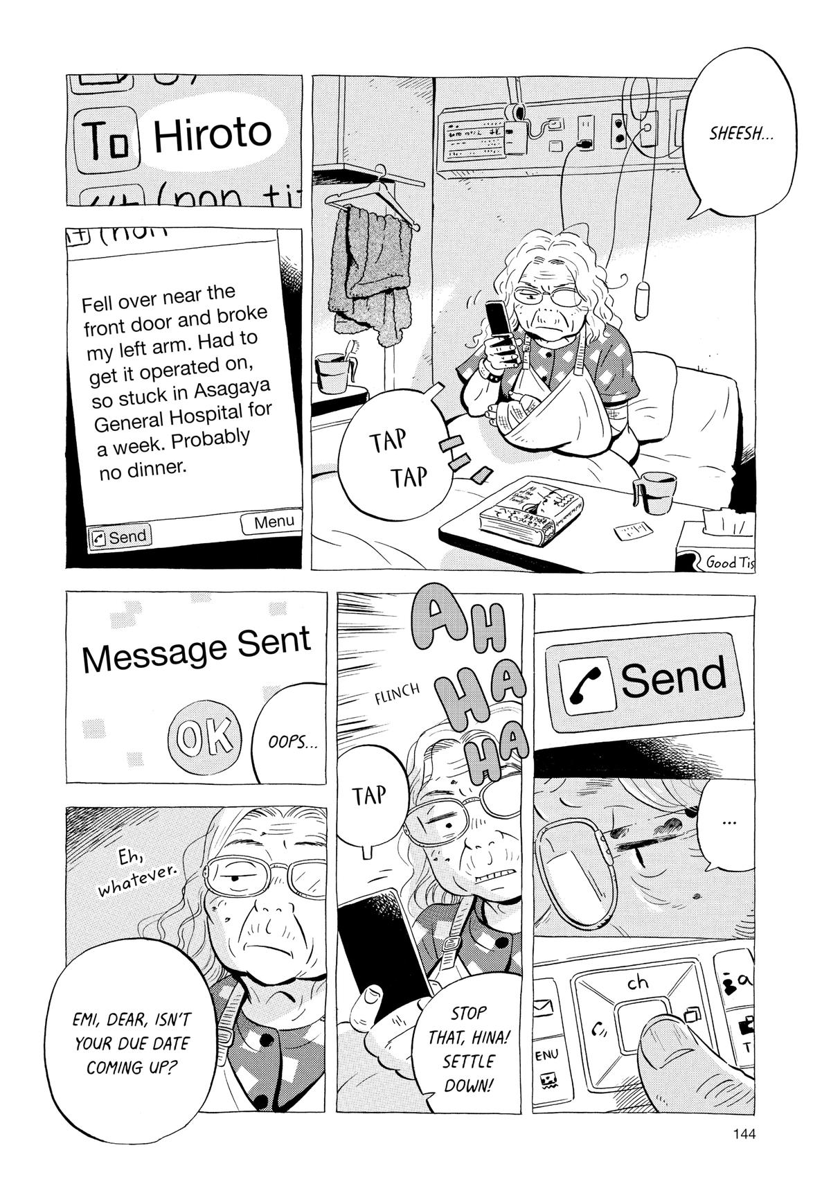 Read Hirayasumi Manga Online