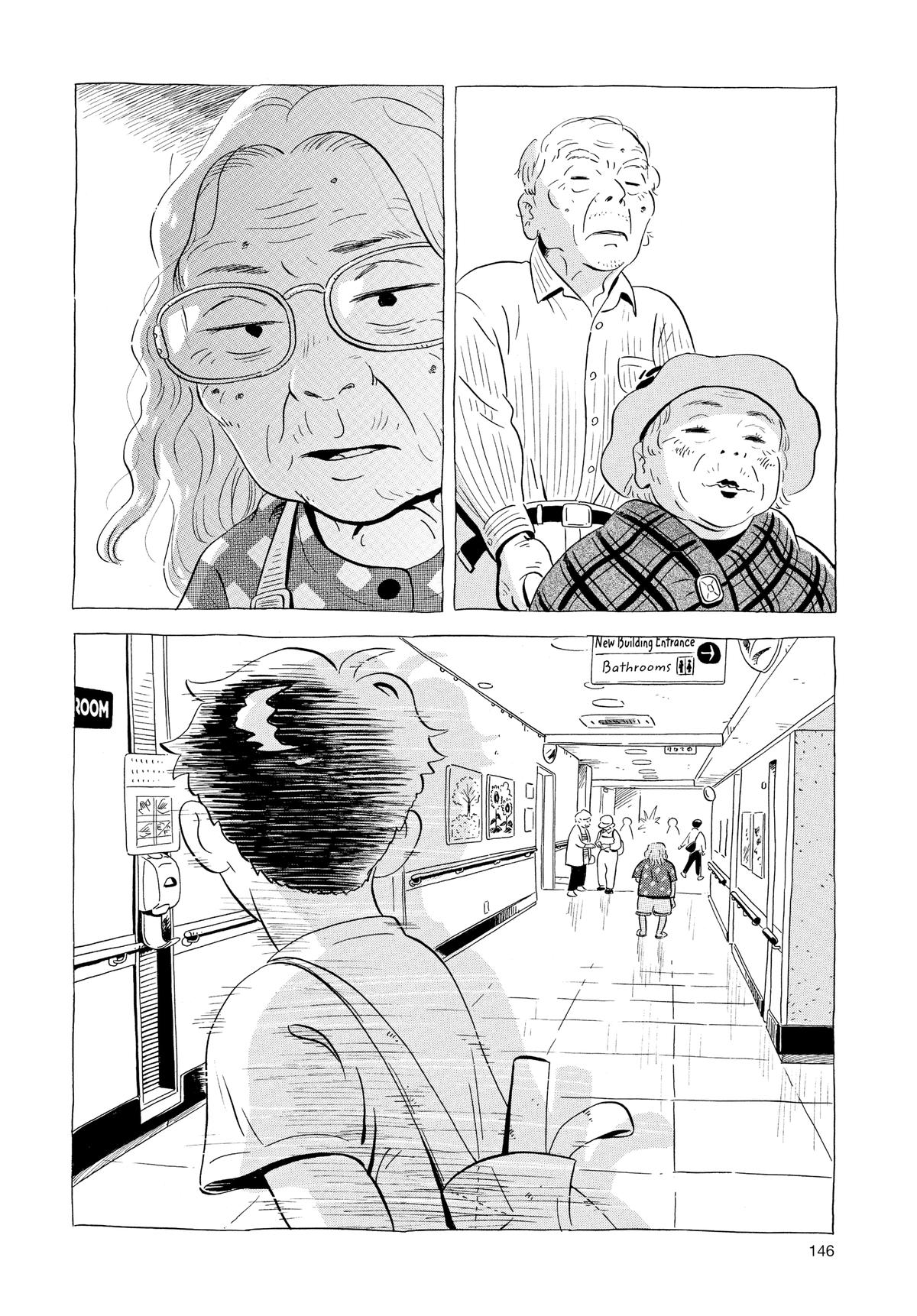 Read Hirayasumi Manga Online